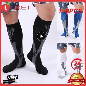 1-8 шт. Мужские и женские компрессионные носки для бега, для футбола, против усталости, обезболивающие, 20-30 мм рт. ст., черные компрессионные носки, подходящие для