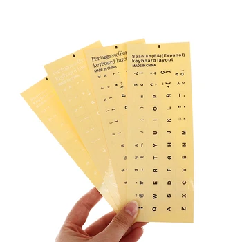 1 лист стандартного испано-португальского языка, прозрачные наклейки на клавиатуру, кнопка раскладки, алфавит для ПК, аксессуары для ноутбуков