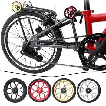 1 пара шин Easywheel с уплотненным подшипником из алюминиевого сплава, расходные материалы для велоспорта