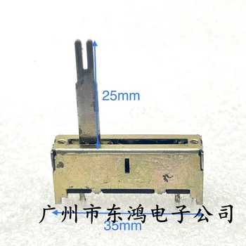 1 ШТ потенциометр с прямым скольжением 35 мм, 4-контактный A10K, с длиной стержня 25 мм