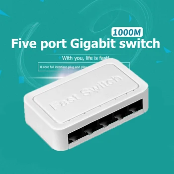 10/100/1000 Мбит/с Мини-Гигабитный Сетевой Коммутатор 5-Портовый Ethernet-Коммутатор Интернет-Разветвитель Настольный Концентратор RJ45