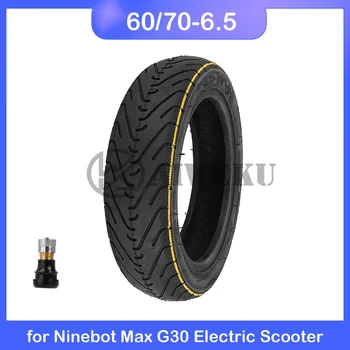 10-дюймовая бескамерная шина для электрического скутера Ninebot Max G30, G30D, G30LP, Вакуумные шины 60/70-6,5, Взрывозащищенные резиновые детали для шин
