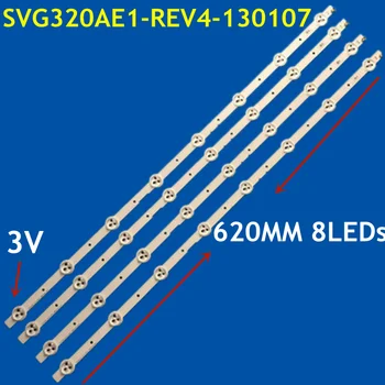 10 компл. Светодиодной ленты подсветки 8 ламп SVG320AE1-REV4-130107 Для KDL-32R400A KDL-32R423A KLV-32R421A S320DB3-1 KLV-32R426A