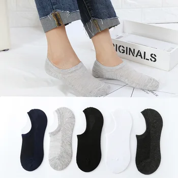 10 Пар новых модных нескользящих силиконовых компрессионных носков-невидимок из бамбукового волокна, мужские носки-лодочки, мужские хлопчатобумажные носки Meias, горячие носки