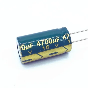 10 шт./лот 4700uf16V Низкое ESR/Импеданс высокочастотный алюминиевый электролитический конденсатор размер 13*25 16V 4700uf 20%