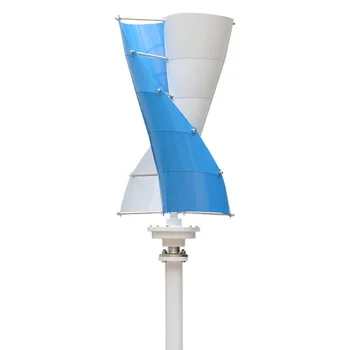 100 Вт вертикальная ось ветряной турбины спиральная инженерия наружное оборудование для электроснабжения пейзаж уличный фонарь ветряная турбина