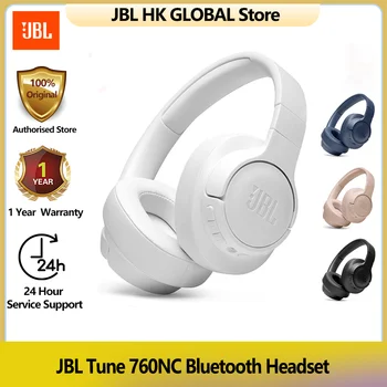 100% Оригинальная Беспроводная гарнитура JBL TUNE 760NC/770NC Bluetooth Наушники с шумоподавлением 55 часов автономной работы Bluetooth 5.0