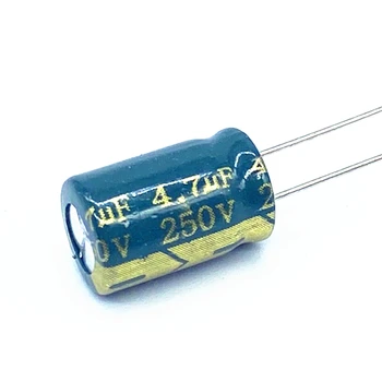 100 шт./лот алюминиевый электролитический конденсатор 250 В 4,7 МКФ размер 8*12 4,7 МКФ 20%