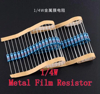 (100шт) 470 Ом 1/4 Вт 470R Металлический Пленочный резистор 470 ом 0,25 Вт 1% ROHS