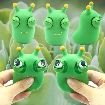 12шт Забавная игрушка для выжимания лопнувшего глазного яблока Зеленые игрушки для щипков Гусеницы для взрослых и детей для снятия стресса Игрушка-непоседа Декомпрессия