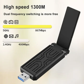 1300 Мбит/с USB WiFi Адаптер Без Привода Беспроводной Адаптер 2,4 G 5 ГГц Двухдиапазонная Wifi Сетевая Карта Беспроводной Приемник Для ПК ноутбук