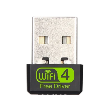 150 Мбит / с USB WiFi адаптер Беспроводной сети Wi-Fi Адаптер для ПК USB Ethernet WiFi Ключ 2,4 G Сетевая карта Antena Wi Fi приемник