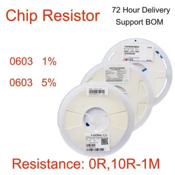 150 ШТ.-Чип-резистор 0603 Резистор SMD Точность 1% Тонкопленочный 0 Ом 10 Ом-1 М Ом 11R 120R 560R 1K 3,6 K 4,3 K 5,6 K 100% Новый