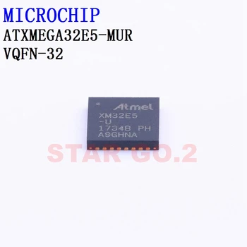 1PCSx микроконтроллер ATXMEGA32E5-MUR VQFN-32 MICROCHIP