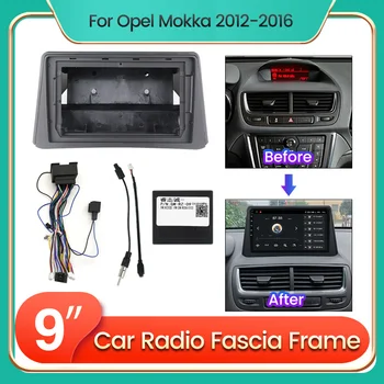 2 Din Android Автомагнитола Фризовая Рамка для Opel Mokka 2012 2013 2014 2015 2016 Dash Kit DVD GPS Аудио Отделка Панели из АБС-пластика