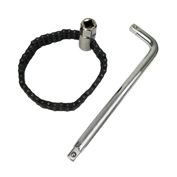 2 шт. Гаечный ключ для масляного фильтра цепи, инструмент для снятия гнезда для большинства автомобилей и легких челноков