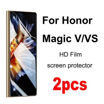 2 шт. Пленка для Honor Magic V, складная защитная пленка для экрана Honor Magic VS V2 HD, мягкая прозрачная гидрогелевая передняя пленка TPU
