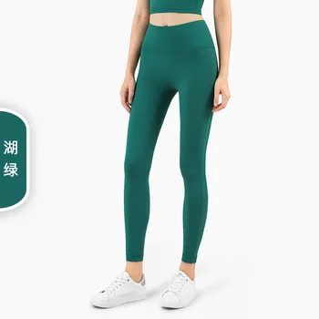 2023 Женские брюки для йоги, леггинсы с высокой талией, женский тренажерный зал, бег, фитнес, обтягивающие брюки, поднимающие бедра