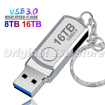 2023 Новый высокоскоростной Usb 3.0 16 ТБ Флешка 8 ТБ Металлический USB-накопитель Cle 4 ТБ 2 ТБ Портативный SSD-накопитель Memoria Usb-накопитель