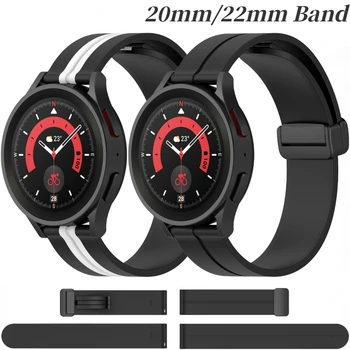 22 мм 20 мм Силиконовый Ремешок Для Samsung Galaxy Watch 5 4 3 Gear S3 Huawei Watch GT/2/3 Pro Магнитный Браслет Amazfit GTR/GTS 4