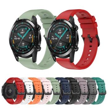 22 мм Силиконовый ремешок для Умных часов Huawei Watch GT 2, 46 мм Браслет на запястье, Спортивный Ремешок Для Huawei GT 2 Pro/GT 2E/ GT 3 Браслет Ремешок