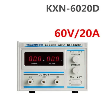220V 0-60V 0-20A KXN-6020D Высокомощный Регулируемый Источник питания Постоянного Тока Импульсный Источник Питания С Переменной Регулировкой