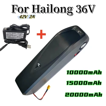 36V 10/15 /20AH Для аккумулятора Hailong, 30A BMS для двигателя мощностью 350 Вт, 500 Вт, 750 Вт, 1000 Вт, зарядное устройство 42V 2A
