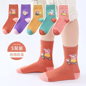 5 пар детских носков с персонажем свинки Пеппы для девочек и мальчиков Спортивные носки Four Seasons New Kids Middle Tube Socks