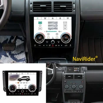 9-дюймовый ЖК-экран с климат-контролем для Land Rover 2015 2019 Discovery Sport, цифровая панель переменного тока, Простая установка, Сенсорное + физическое управление