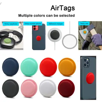 Air Tag Airtags Чехол для Airtag Силиконовый защитный чехол для отслеживания местоположения, защита от потери устройства, брелок для ключей, наклейка, мягкая защитная крышка