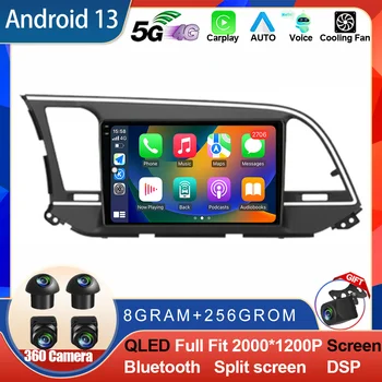 Android 13 Для Hyundai Elantra 6 2015 2016 2017 2018 RHD Автомобильное Радио Мультимедиа Видео Авторадио GPS Навигация Головное устройство QLED DSP