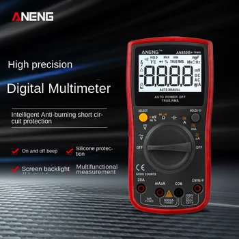 ANENG AN850B + Цифровой автоматический мультиметр диапазона подсветки переменного/ постоянного тока, напряжения, сопротивления, частоты, тестер температуры