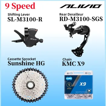 AVILIO M3100 Groupset 1X9 Speed Включает Задние Переключатели 9v Shifter SUNSHINE Cassette 11-46T KMC X9 Комплект Цепи Для MTB Велосипеда
