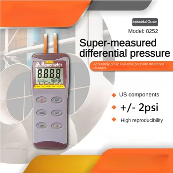 AZ8252 Цифровой высокоточный электронный манометр Цифровой измеритель перепада давления тестер 2Psi AZ-8252