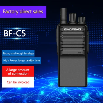Baofeng-BF-C5 Мощный домофон сверхдолгого действия, USB, Прямая зарядка, Беспроводная трубка, Междугородняя связь, Сайт