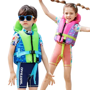 CX76 Детское тренировочное плавательное средство для защиты от утопления, жилет для защиты от дрейфа, куртка для обеспечения плавучести при серфинге