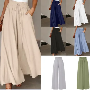 ELIJOIN летние новые женские широкие брюки с эластичным поясом, широкие брюки с высокой талией, длинная юбка, брюки женские