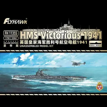 Flyhawk FH1135S 1/700 HMS Victorious 1941 [Deluxe Edition] - комплект масштабных моделей