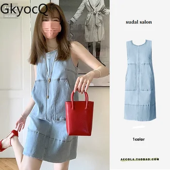 GkyocQ, Корейское шикарное Новое летнее платье, джинсовые жилетки без рукавов, прямые простые универсальные свободные платья с круглым вырезом, женские наряды