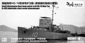 GOUZAO MDW-019 Масштаб 1/700 большой патрульный корабль ВМС Южного Вьетнама HQ-10 Nhut Tao
