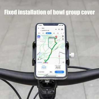GUB Регулируемый Велосипедный стержень Крепление для мобильного телефона Кронштейн для крепления велосипедного стержня из алюминиевого сплава Центрированная Установка Велосипедные Аксессуары