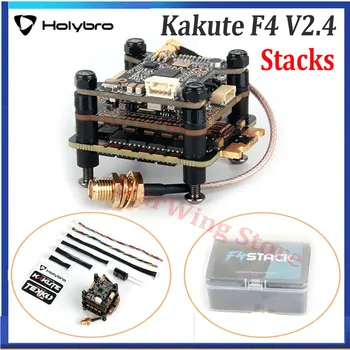 HolyBro Kakute F4 V2.4 Стеки MPU6000 F4 Контроллер полета Tekko32 F4 50A /60A/ 65A 4в1 ESC Atlatl HV V2 VTX для FPV Дронов