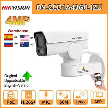 IP-камера Hikvision 4 Мп с переменным фокусным расстоянием PT Bullet Network CameraDS-2CD1A43G0-Моторизованный объектив IZU, Встроенный слот для SD-карты, Встроенный микрофон