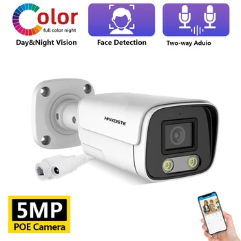 IP-камера POE с цветным распознаванием лица человека ночного видения HD 5-мегапиксельная наружная 2-полосная аудио-IP-камера безопасности Камера видеонаблюдения