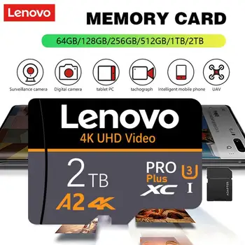 Lenovo A2 U3 V30 Micro TF / SD Карта 64 ГБ 128 ГБ 256 ГБ 512 ГБ 1 ТБ 2 ТБ Карта флэш-памяти Extreme PRO Карта Памяти Для Nintendo Switch