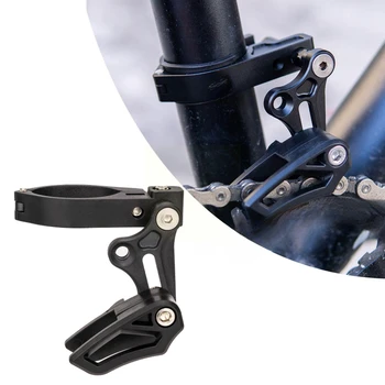 MTB Mountain Single Bicycle Chainwheel Frame Protector N6M3 Направляющий Выступ Велосипедной Цепи Каплеуловитель Для Натяжителя Стабилизатора Цепи E-Типа