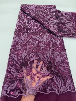 NDPN297 Цвет Фиолетовый африканская сетчатая кружевная ткань с блестками, цена по прейскуранту завода-изготовителя, вышитое французское тюлевое кружево для вечеринки и свадебного платья