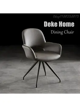 Nordic Home Light Роскошный Вращающийся Обеденный стул Современный Минималистичный Дизайнерский Офисный Стол Удобный Подлокотник Стул со спинкой