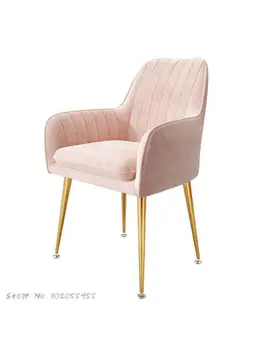 Nordic ins girl home net красный туалетный столик для макияжа, стул для спальни, современный минималистичный маникюр, легкая роскошная спинка, кресло