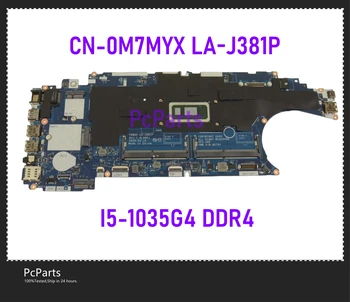 PcParts M7MYX Для DELL Latitude 5510 Precision 3550 Материнская плата рабочей станции FDW50 LA-J381P CN-0M7MYX I5-1035G4 Протестирована DDR4